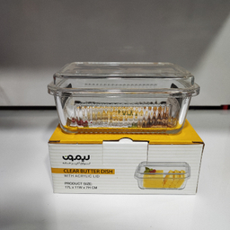 ظرف کره خوری لیمون کد 2259