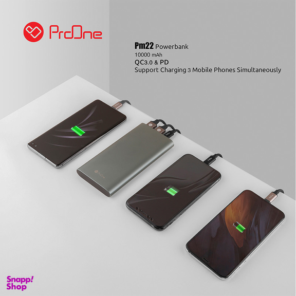 پاوربانک پرووان مدل PM22 ظرفیت 10000 میلی آمپر ساعت