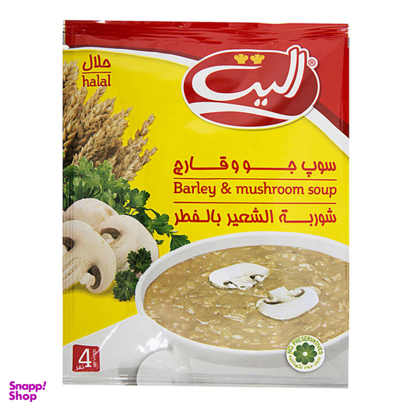 سوپ نیمه آماده الیت با طعم جو و قارچ وزن 65 گرم
