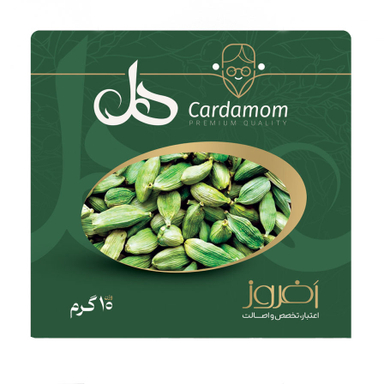 هل سبز افروز وزن 10 گرم