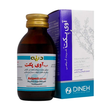 شربت آوی پکت دینه حجم 120 میلی لیتر