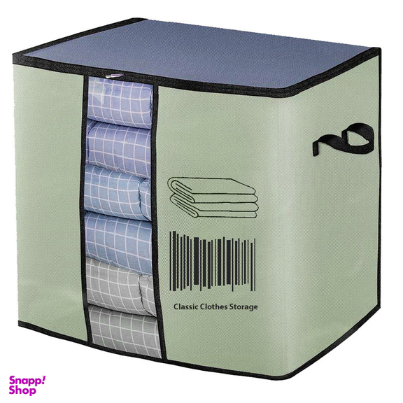 باکس لباس مادام کوکو مدل Barcode بسته 3 عددی