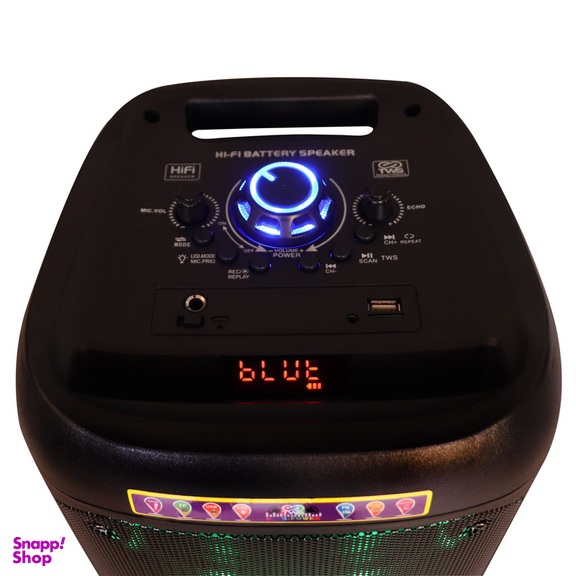 اسپیکر بلوتوثی قابل حمل آرسون مدل AN-S888