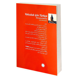 کتاب مکالمات ترکی استانبولی برای سفر اثر سعیده میرزازاده انتشارات علم و دانش