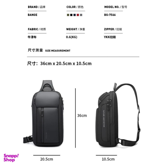 کیف کراس بادی بنج مدل 7566-BG