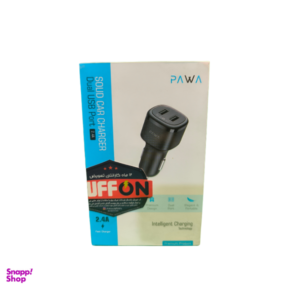 شارژر فندکی پاوا مدل PW-24AICC QC 2.4A 2PO