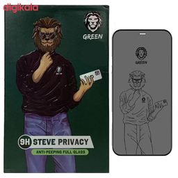 محافظ صغحه نمایش گرین مدل steve glass مناسب برای گوشی موبایل اپل iphone 12 promax