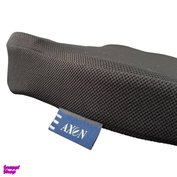 ست زیرنشیمنی یو و پشت کمری پروانه ای آکسون کد AX301