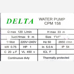 پمپ آب بشقابی 1 اسب دلتا مدل CPM 158