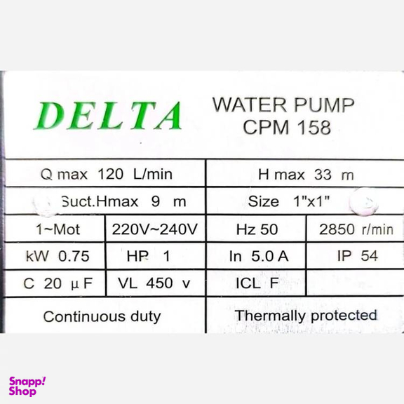 پمپ آب بشقابی 1 اسب دلتا مدل CPM 158