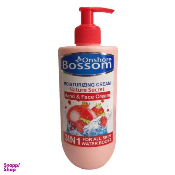 کرم آبرسان انشور بوسوم مدل انار حجم 500 میلی لیتر