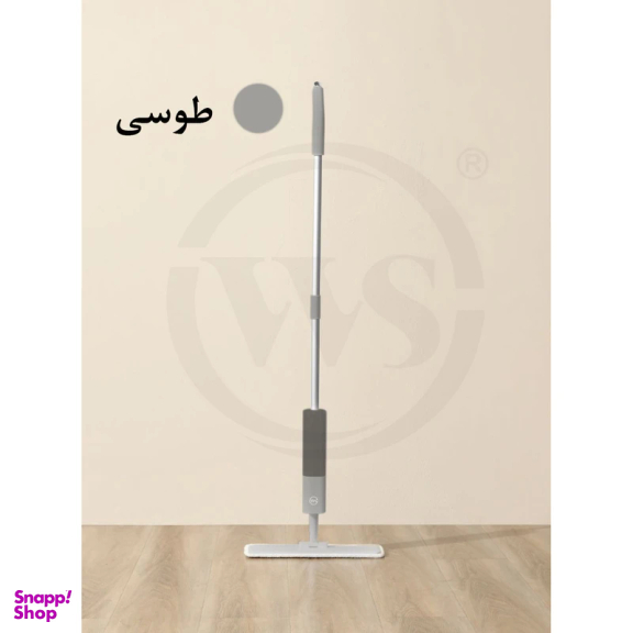 تی اسپری دار مینیمال دبلیو اس مدل D5