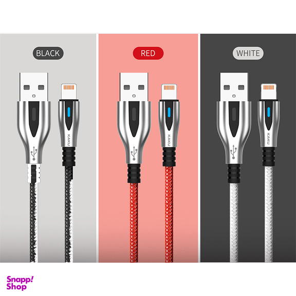 کابل تبدیل USB به Lightning کاکو مدل KSC-097 به طول 1.2 متر