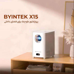ویدیو پروژکتور بینتک مدل X15