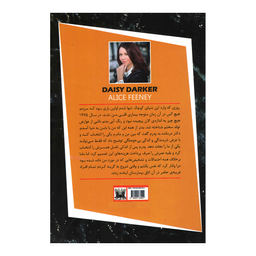 کتاب دیزی دارکر اثر آلیس فینی انتشارات پارس اندیش