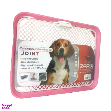 ظرف دستشویی سگ زاریکس مدل 00209042