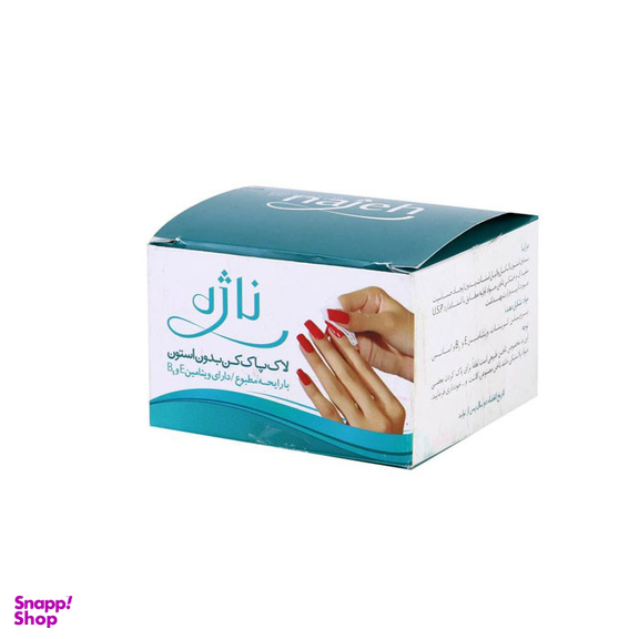 پد لاک پاک کن ناژه کد 45 مجموعه 3 عددی