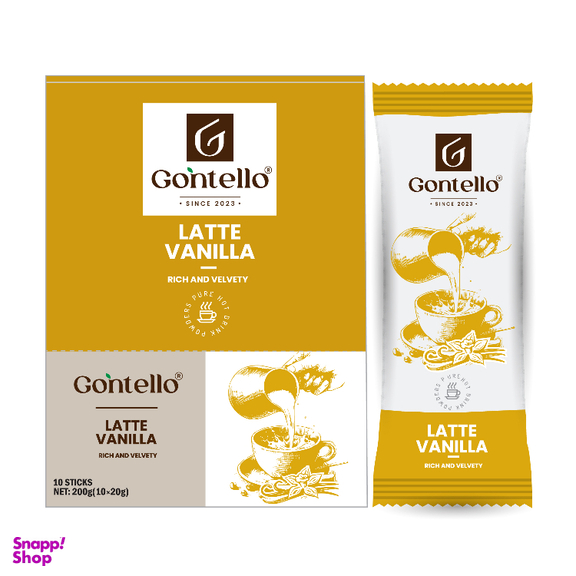 لاته وانیلی گونتلو وزن 200 گرم بسته ۱۰ عددی