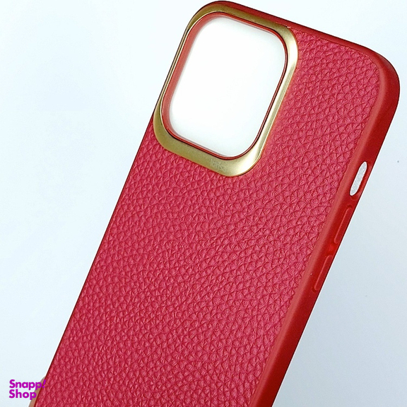کاور گوشی موبایل کاجسا کد 004 مناسب اپل iPhone 13 Pro