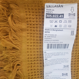 حوله دستی ایکیا مدل VALLASÅN کد 02241 سایز 30×30 سانتی متر