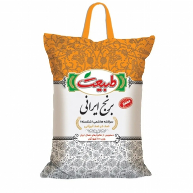 برنج ایرانی سرلاشه معطر هاشمی گیلان طبیعت وزن 10 کیلوگرم