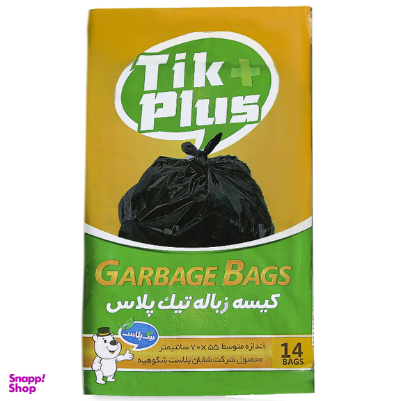 کیسه زباله تیک پلاس مدل LAYER بسته 3 عددی