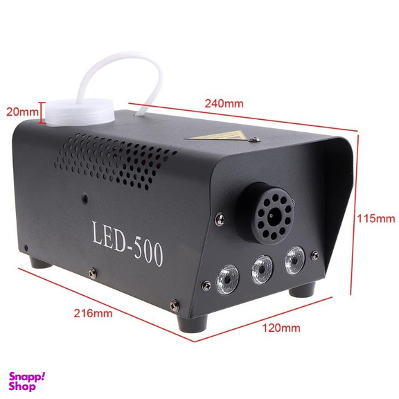 دستگاه مه ساز مدل LED 500