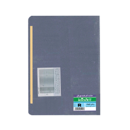 جلد آماده کتاب پایه سوم دبستان نهال کد 1921 بسته 7 عددی