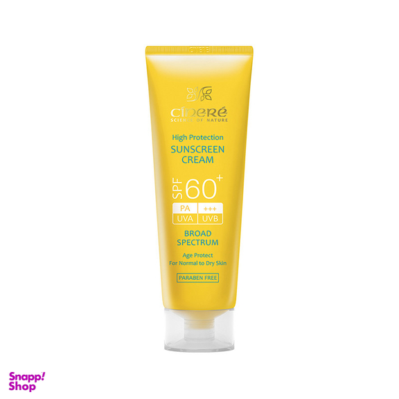 کرم ضد آفتاب بی رنگ سینره مدل SPF60 مناسب انواع پوست حجم 50 میلی لیتر