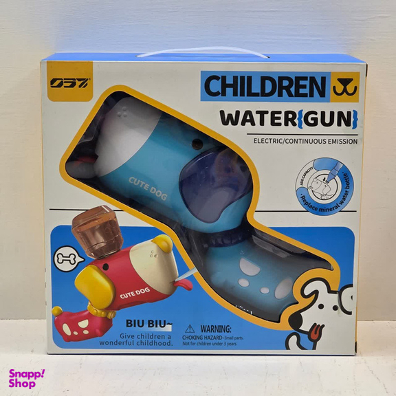 تفنگ آب پاش ناب سل مدل شارژی مخزن دار طرح سگ زبون دراز بامزه