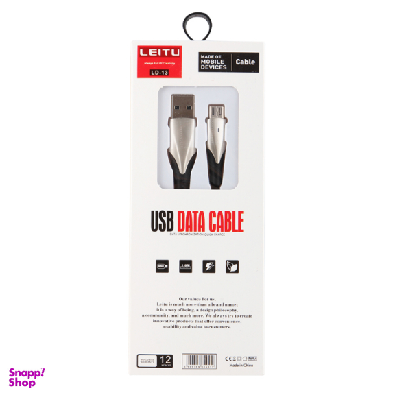 کابل تبدیل USB به MicroUSB لیتو مدل LD-13 طول 1 متر