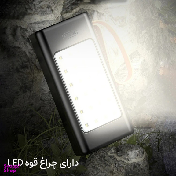 پاوربانک پی زد ایکس مدل V88 Fast Charge 22.5W ظرفیت 30000 میلی آمپر ساعت