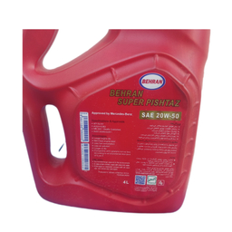 روغن موتور بهران سوپر پیشتاز مدل 20W-50 کد 39 حجم 4 لیتر