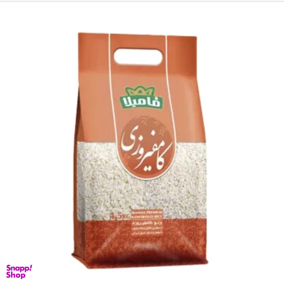 برنج ایرانی کامفیروزی فامیلا وزن 4.5 کیلوگرم