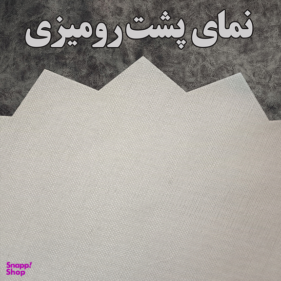 رومیزی رنس مدل T23-42542