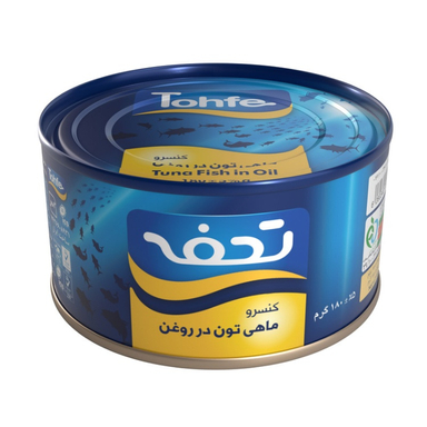 کنسرو ماهی تون در روغن تحفه وزن 180 گرم