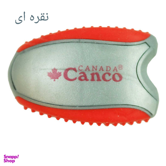 تراش کنکو مدل ساده