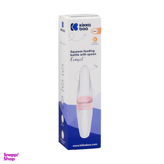 سرلاک خوری کیکابو مدل Comet