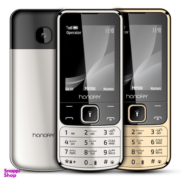 گوشی موبایل هانوفر مدل 6700 دو سیم کارت رم 128 مگابایت