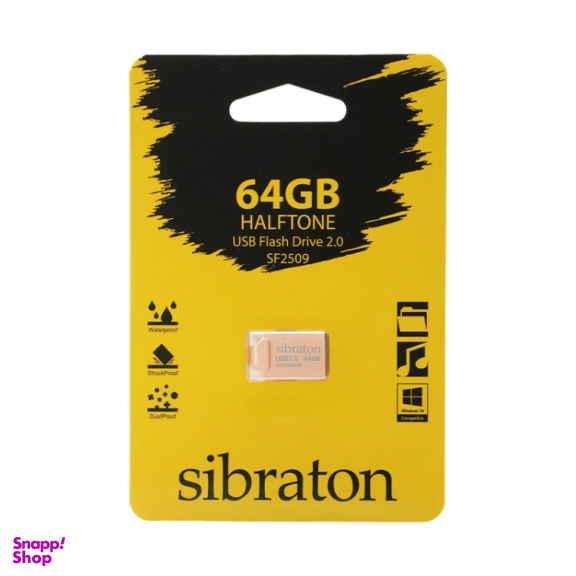 فلش مموری سیبراتون مدل USB 2.0 SF2509 Halftone ظرفیت 64 گیگابایت