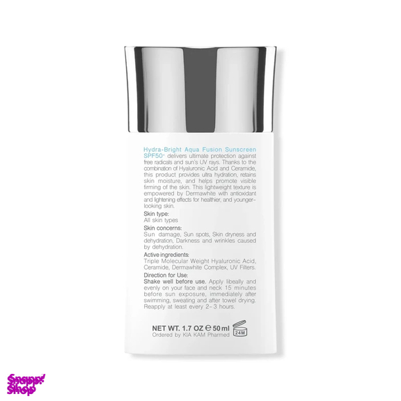 کرم ضد آفتاب بی رنگ برایت مکس مدل آکوا فیوژن با +SPF50 حجم 50 میلی لیتر بسته 2 عددی