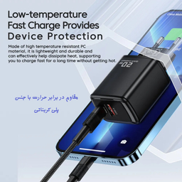 شارژر دیواری 20 وات توکی مدل JT-P20F
