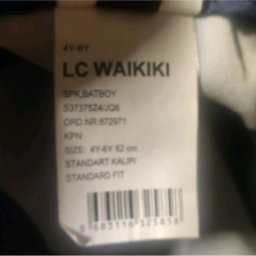 کلاه کپ پسرانه ال سی وایکیکی مدل 2012