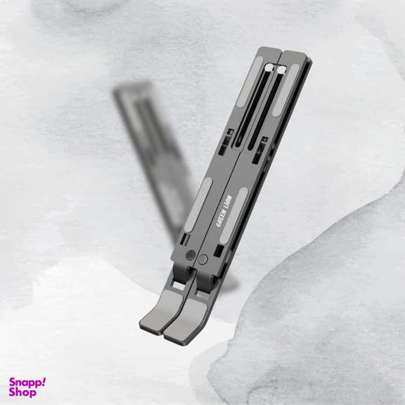 پایه نگهدارنده لپ تاپ گرین لاین مدل X-Foldable