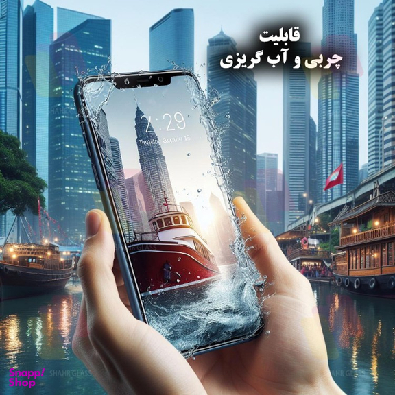 محافظ صفحه نمایش گوشی موبایل سوپردی شهر گلس مدل Superd SHIP مناسب برای سامسونگ Galaxy A31 / A32 4G / M32 4G / A33 5G