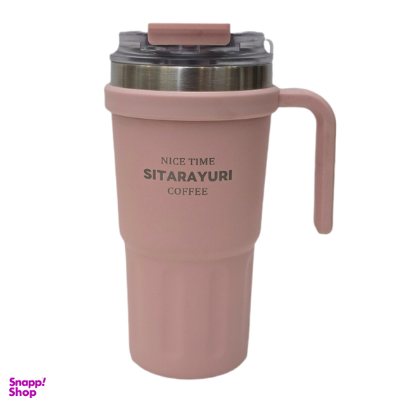 تراول ماگ سیتارایوری مدل دسته دار ظرفیت 0.6 لیتر