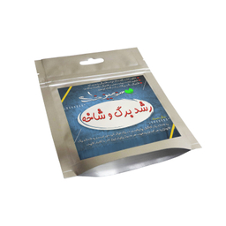 کود پودری رشد برگ و شاخه سرزمین خاک وزن 50 گرم