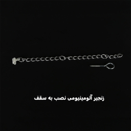 میله پرده حمام دلفین مدل FLX-200