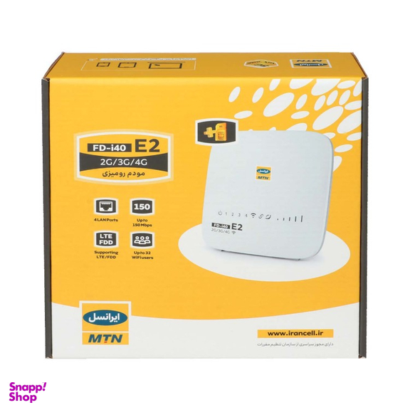 مودم رومیزی 2G/3G/4G ایرانسل مدل FD-i40 E2 به همراه 30 گیگابایت اینترنت هدیه