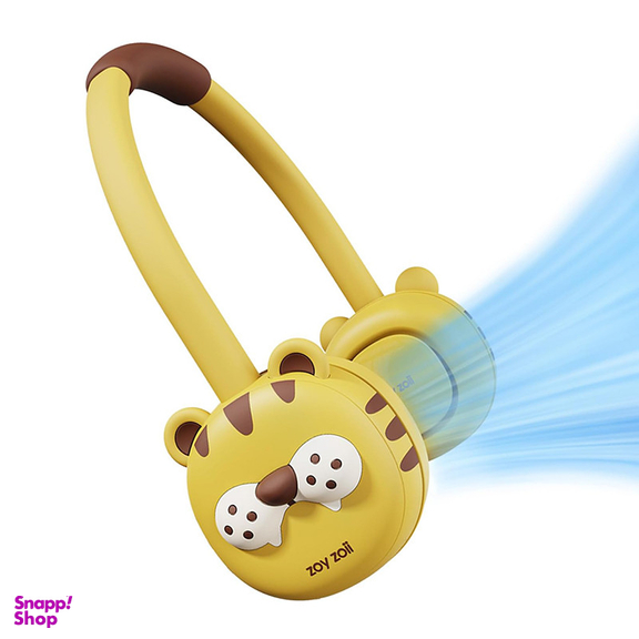 پنکه گردنی زوی زویی مدل Tiger کد F18 ظرفیت 1800 میلی آمپر ساعت